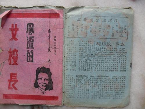 西伯利亚国立科技大学学历学位认证
